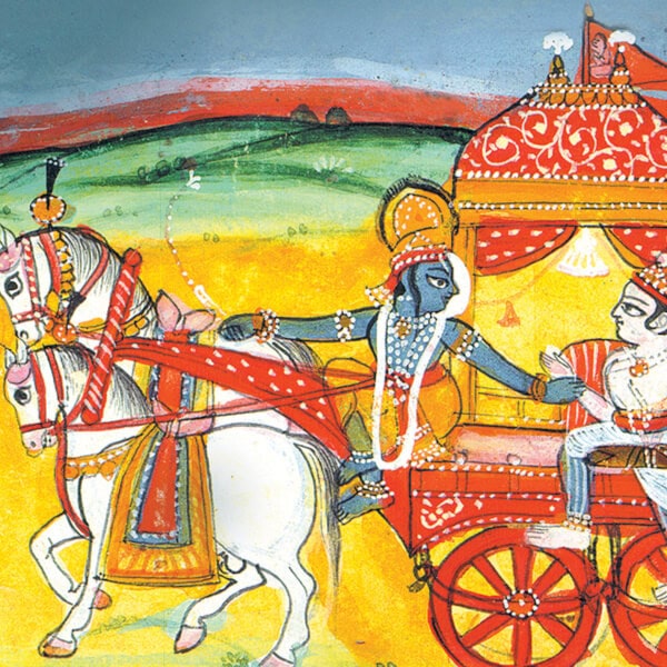 bhagavad gita 600x600 web 1